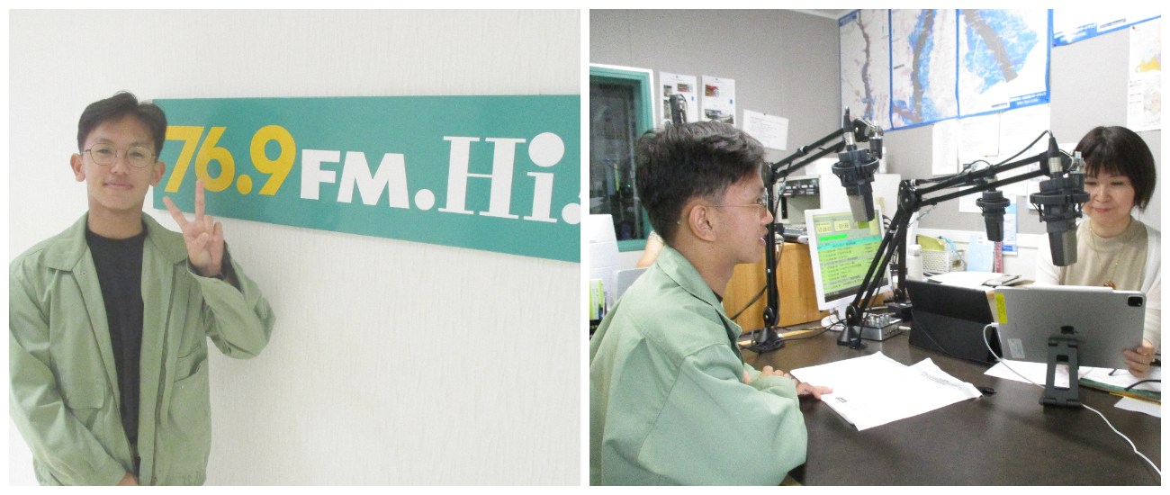 10月24日 (木)FM-Hi!ひるラジ！に静岡日本語教育センターの学生が出演しました。