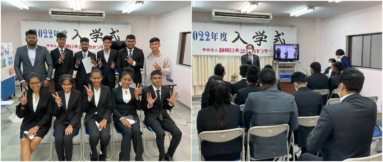 10月期の入学式を行いました！